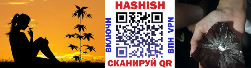 Наркотические вещества Белгород Гашиш  Амфетамин  Alpha-PVP  Меф мяу мяу  КОКАИН  Галлюциногенные грибы  МАРИХУАНА 