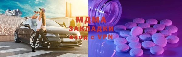 винт Алзамай