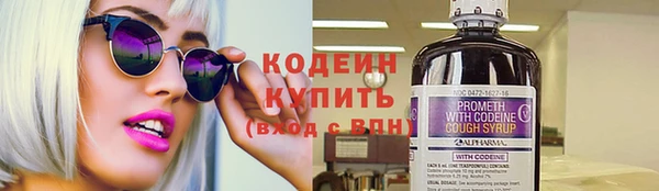 гашиш Заводоуковск