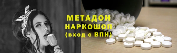 винт Алзамай