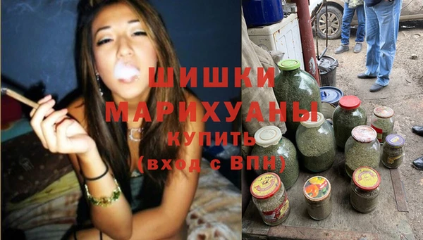 ALPHA PVP Алексеевка