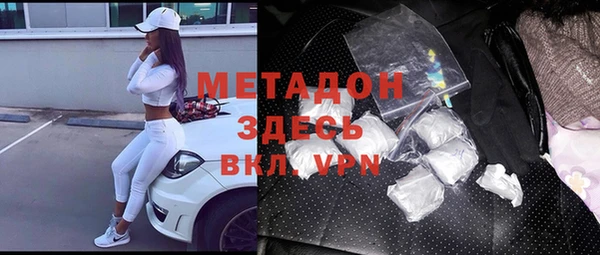 винт Алзамай