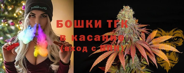 ALPHA PVP Алексеевка