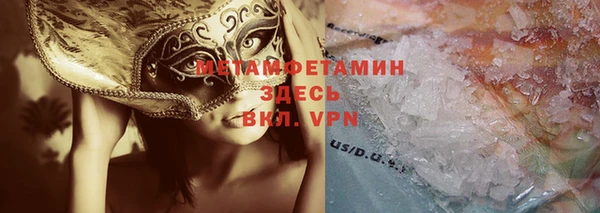 хмурый Семилуки