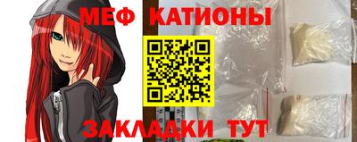 мдпв Гудермес