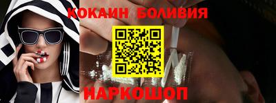 гидра Гулькевичи