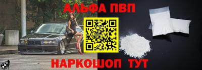 гидра Гулькевичи