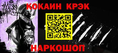 мдпв Гудермес