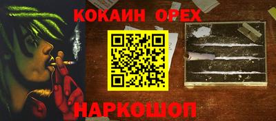 мдпв Гудермес