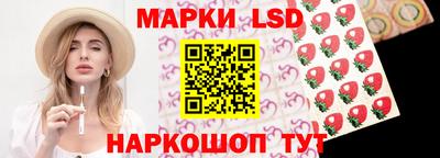 ALPHA PVP Гуково