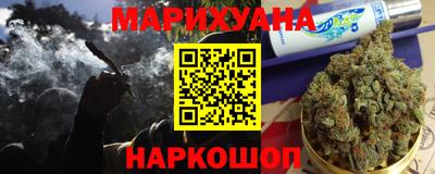 ALPHA PVP Гуково