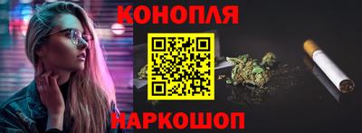 гидра Гулькевичи