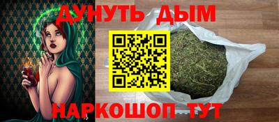 ALPHA PVP Гуково