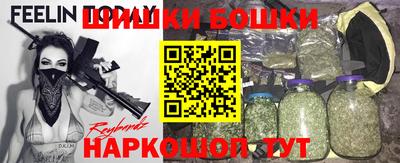 ALPHA PVP Гуково