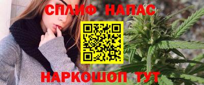 ALPHA PVP Гуково