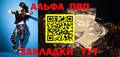 мдпв Гудермес