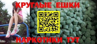 мдпв Гудермес