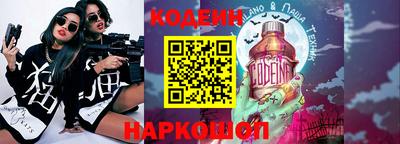 мдпв Гудермес