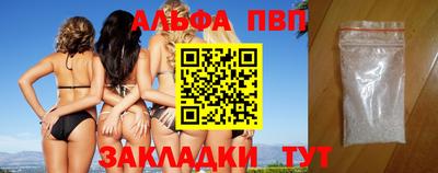мдпв Гудермес