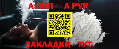 мдпв Гудермес