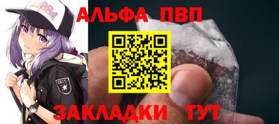 мдпв Гудермес