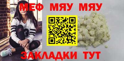мдпв Гудермес