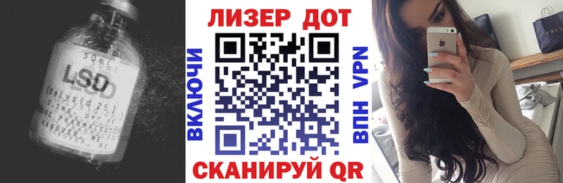 ЛСД экстази ecstasy  Белгород 