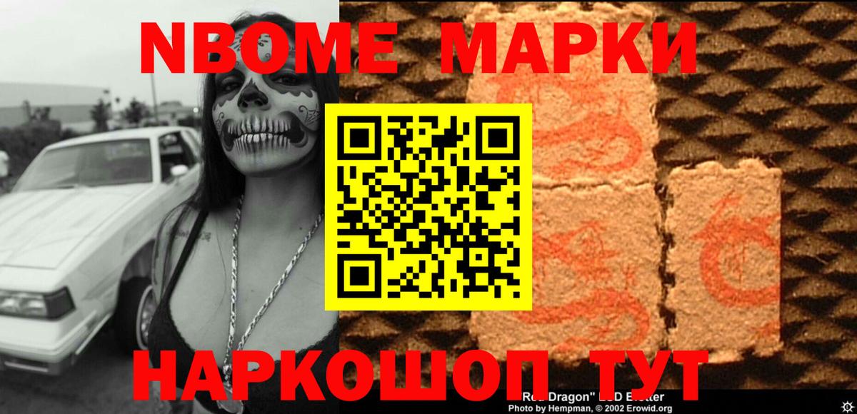 LSD-25 экстази кислота  LSD-25 экстази ecstasy  Вход с VPN  Белгород 