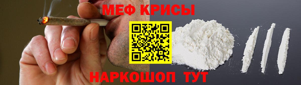 МЕФ 4 MMC  Вход с VPN  МЕФ  МЕФ VHQ  Белгород 