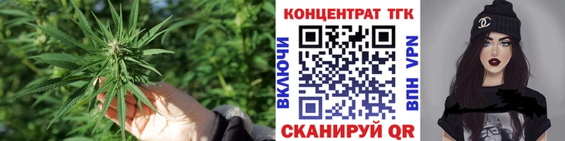 ссылка на мегу ссылка  цены   Белгород  Дистиллят ТГК THC oil 