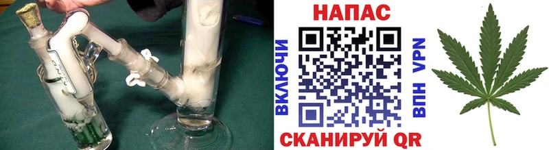 Марихуана SATIVA & INDICA Белгород